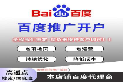 微信信息流内容运营成功案例
